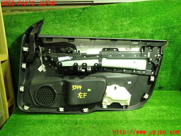 1UPJ-9233841264]ボルボ・C30(MB4204S)左ドア内張り 中古_3