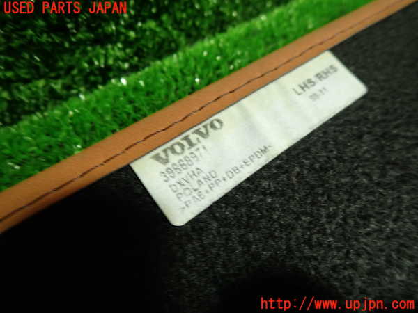 1UPJ-9233847771]ボルボ・C30(MB4204S)ラゲッジトレイ1 中古_3