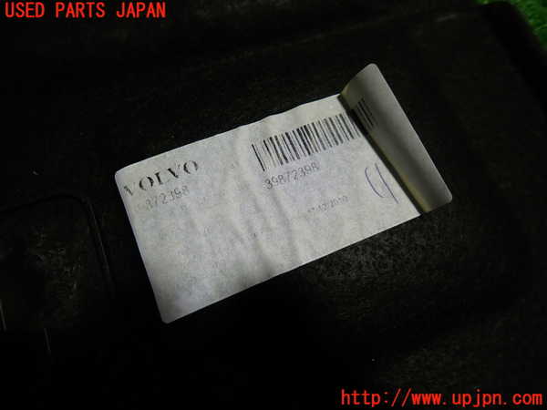 1UPJ-9233847772]ボルボ・C30(MB4204S)ラゲッジトレイ2 中古_2