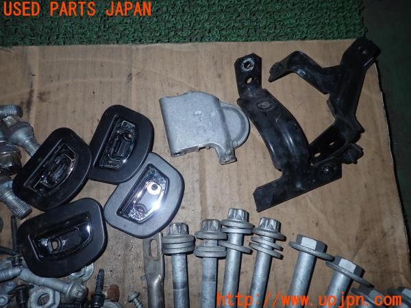 3UPJ=9233850720]マセラティ クワトロポルテ(MQP30A M156)ネジ・ナット・ステー類 セット ジャンク_2