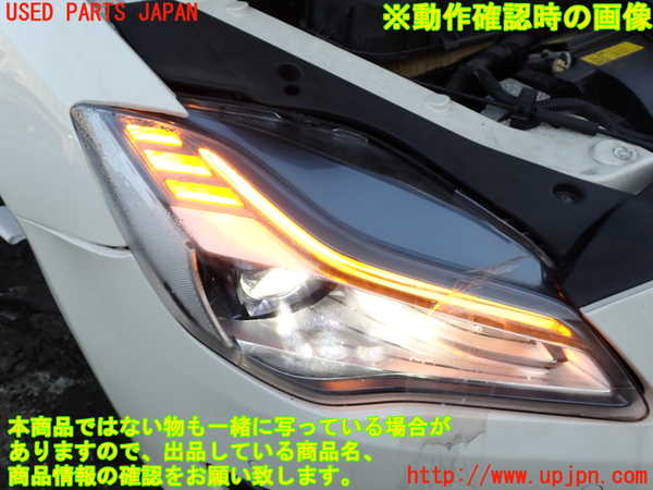 1UPJ-9233851130]マセラティ・クアトロポルテ(MQP30A)右ヘッドライト HID ジャンク_5