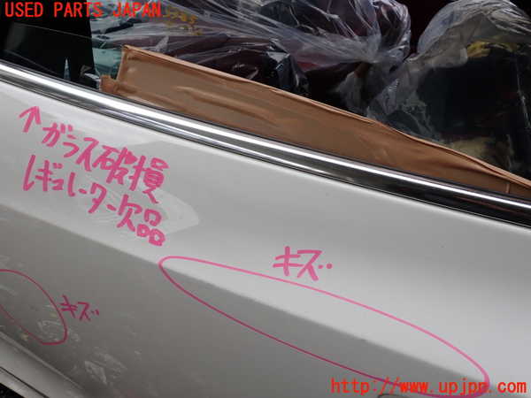 1UPJ-9233851320]マセラティ・クアトロポルテ(MQP30A)左後ドア 中古_2