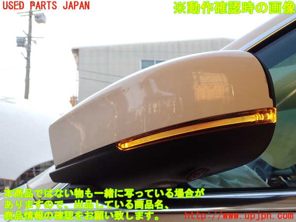 1UPJ-9233851212]マセラティ・クアトロポルテ(MQP30A)左ドアミラー 中古_5