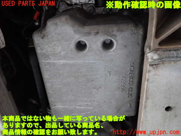 1UPJ-9233852010]マセラティ・クアトロポルテ(MQP30A)エンジン N156E 中古_4