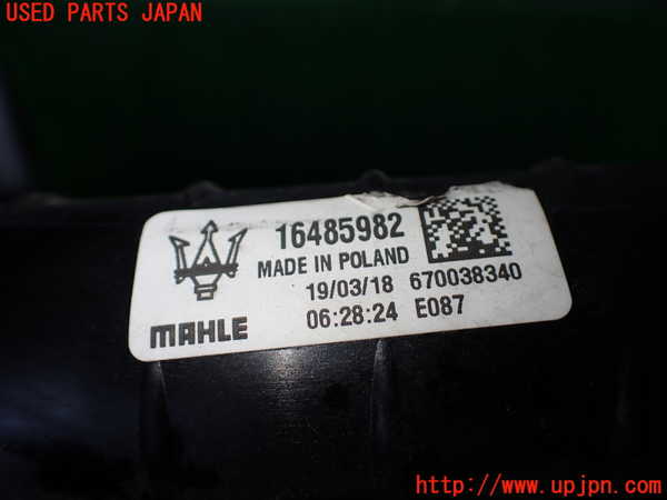 1UPJ-9233852321]マセラティ・クアトロポルテ(MQP30A)ラジエーター1(メイン) 中古_4