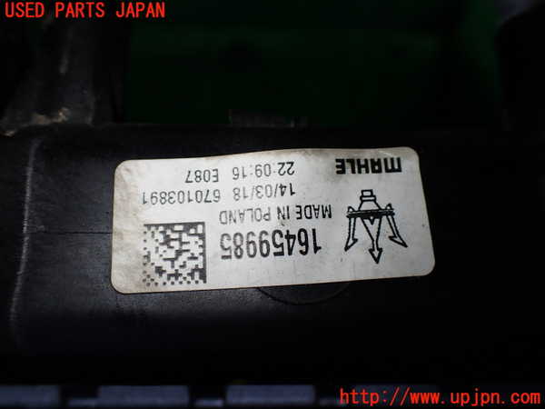 1UPJ-9233852322]マセラティ・クアトロポルテ(MQP30A)ラジエーター2(サブ) 中古_4