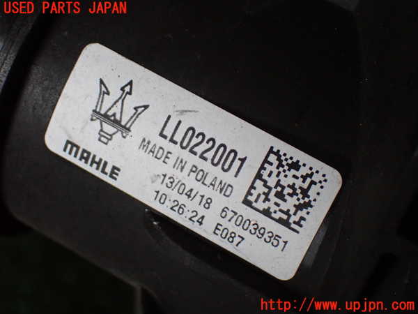 1UPJ-9233852451]マセラティ・クアトロポルテ(MQP30A)インタークーラー1 中古_4