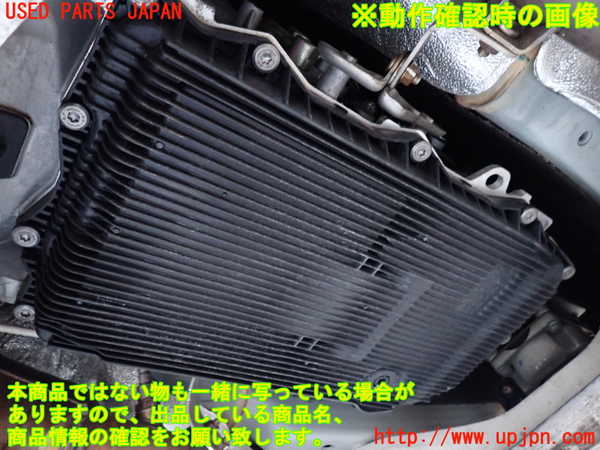 1UPJ-9233853010]マセラティ・クアトロポルテ(MQP30A)ミッション AT N156E 中古_4