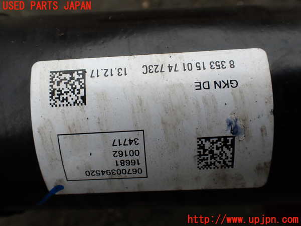 1UPJ-9233853410]マセラティ・クアトロポルテ(MQP30A)リアプロペラシャフト 中古_2