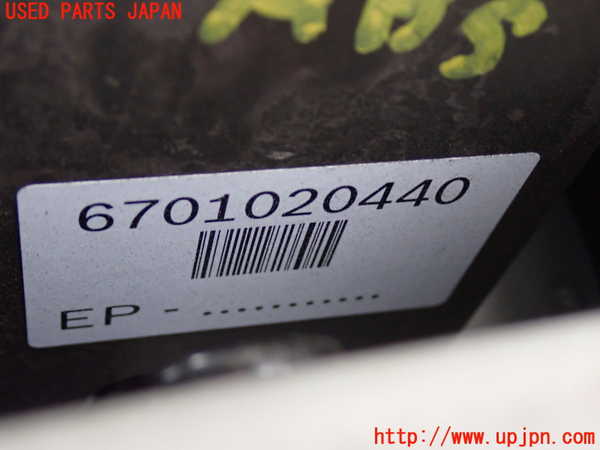 1UPJ-9233854040]マセラティ・クアトロポルテ(MQP30A)ABSアクチュエーター 中古_2