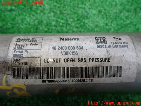 1UPJ-9233855015]マセラティ・クアトロポルテ(MQP30A)右フロントストラット 中古_3