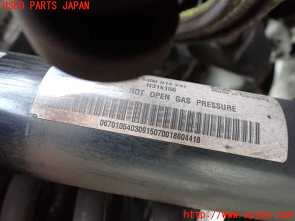 1UPJ-9233855070]マセラティ・クアトロポルテ(MQP30A)右リアショックアブソーバー 中古_2