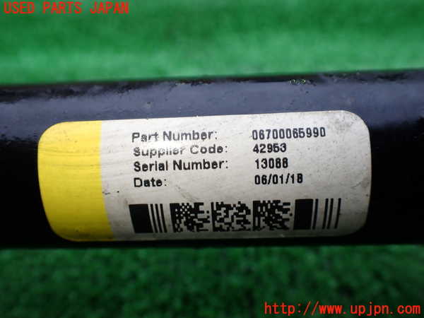 1UPJ-9233855440]マセラティ・クアトロポルテ(MQP30A)フロントスタビライザー 中古_4