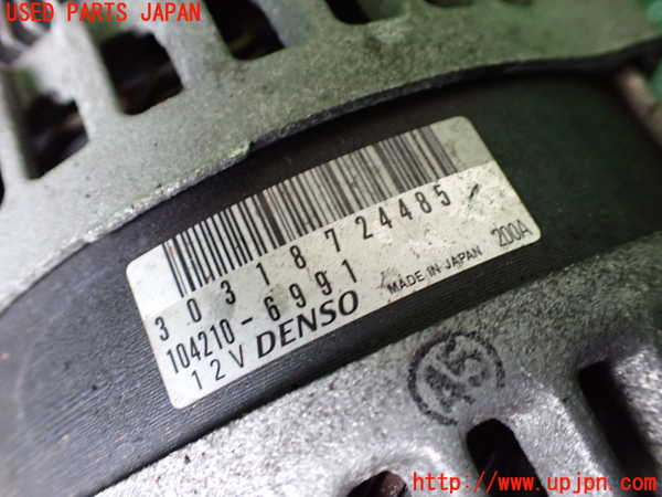 1UPJ-9233856015]マセラティ・クアトロポルテ(MQP30A)オルタネーター(ダイナモ) 中古_4