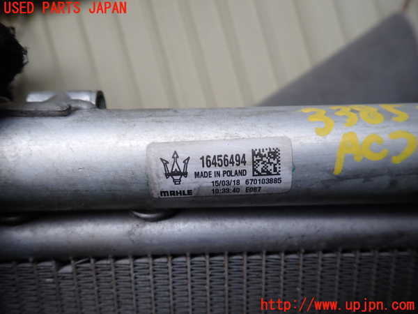 1UPJ-9233856031]マセラティ・クアトロポルテ(MQP30A)エアコンコンデンサー1 ジャンク_3