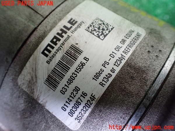 1UPJ-9233856025]マセラティ・クアトロポルテ(MQP30A)エアコンコンプレッサー 中古_4