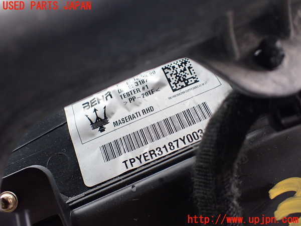 1UPJ-9233856081]マセラティ・クアトロポルテ(MQP30A)エバポレーター1 中古_4