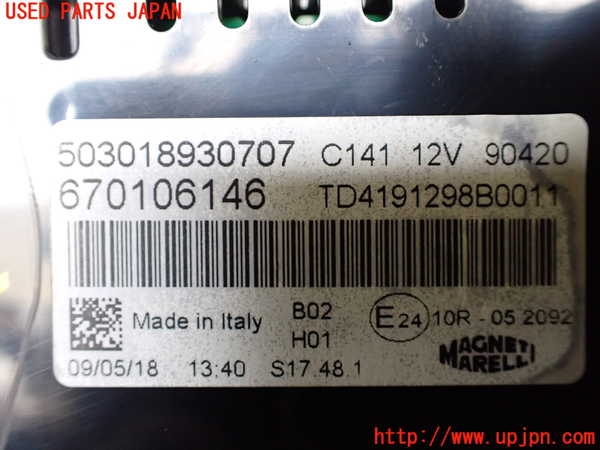 1UPJ-9233856170]マセラティ・クアトロポルテ(MQP30A)スピードメーター 中古_4