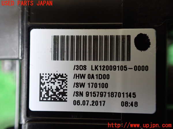 1UPJ-9233856720]マセラティ・クアトロポルテ(MQP30A)コンビネーションスイッチ 中古_4