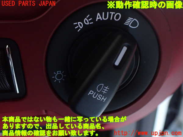 1UPJ-9233856285]マセラティ・クアトロポルテ(MQP30A)ライトスイッチ 中古_3
