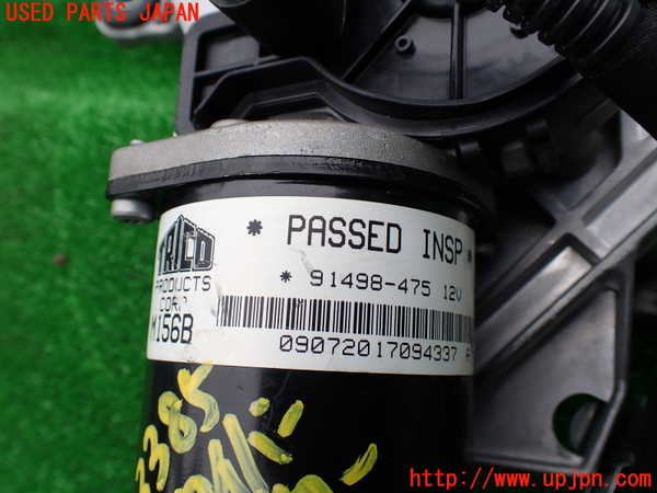 1UPJ-9233856770]マセラティ・クアトロポルテ(MQP30A)フロントワイパーモーター 中古_2