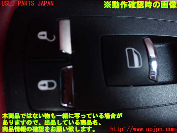 1UPJ-9233856245]マセラティ・クアトロポルテ(MQP30A)左前パワーウィンドウスイッチ 中古_4