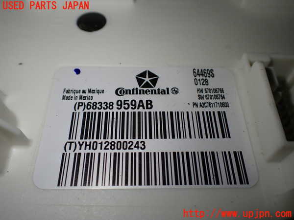 1UPJ-9233856110]マセラティ・クアトロポルテ(MQP30A)エンジンコンピューター 中古_3