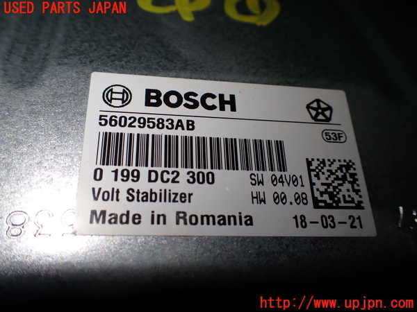 1UPJ-9233856146]マセラティ・クアトロポルテ(MQP30A)コンピューター1(ボルトスタビライザー) 中古 56029583AB_2