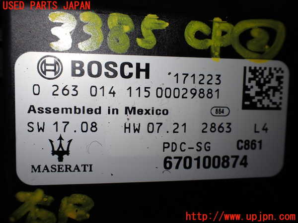 1UPJ-9233856147]マセラティ・クアトロポルテ(MQP30A)コンピューター2(PDC-SG) 中古 670100874_2