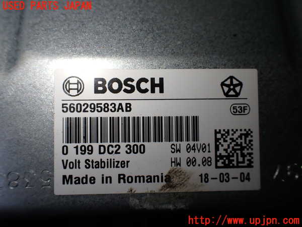1UPJ-9233856148]マセラティ・クアトロポルテ(MQP30A)コンピューター3(ボルトスタビライザー) 中古 56029583AB_2