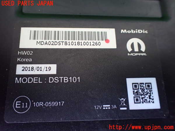 1UPJ-9233856149]マセラティ・クアトロポルテ(MQP30A)コンピューター4 中古 10R-059917_2