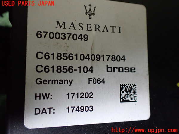 1UPJ-9233856150]マセラティ・クアトロポルテ(MQP30A)コンピューター5 中古 670037049_2
