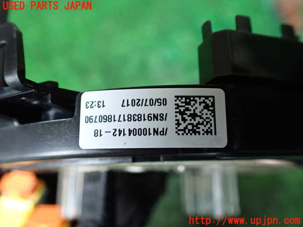 1UPJ-9233856800]マセラティ・クアトロポルテ(MQP30A)スパイラルケーブル(リール) ジャンク_4