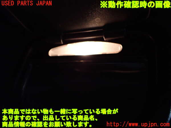 1UPJ-9233857625]マセラティ・クアトロポルテ(MQP30A)室内サンバイザー右側 中古_4