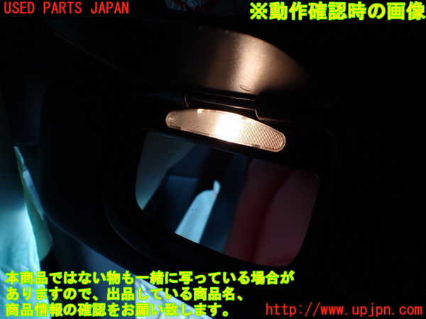 1UPJ-9233857630]マセラティ・クアトロポルテ(MQP30A)室内サンバイザー左側 中古_4