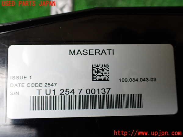 1UPJ-9233857555]マセラティ・クアトロポルテ(MQP30A)ATシフトレバー 中古_3