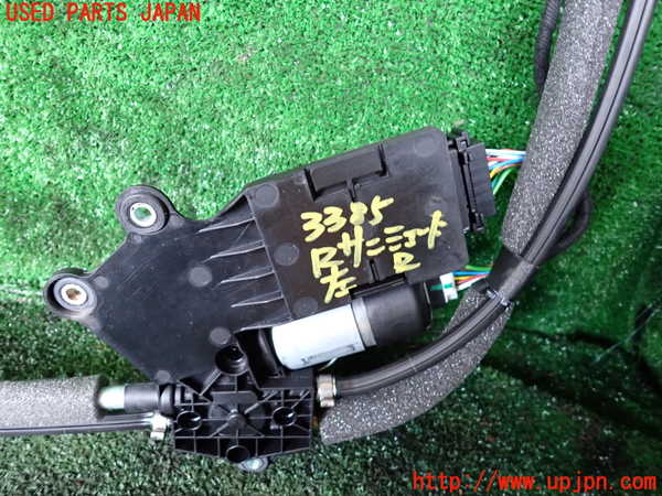 1UPJ-9233857790]マセラティ・クアトロポルテ(MQP30A)リアサンシェード 中古_2