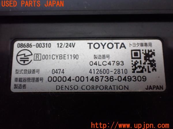 3UPJ=9233860503]アルファード(ANH20W)前期 純正ビルトイン 08686-00310 ETC車載器 中古_4