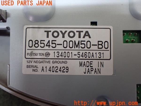 3UPJ=9233860559]アルファード(ANH20W)前期 純正 08545-00M50-B0 V9T-R57C フリップダウンモニター 中古_4