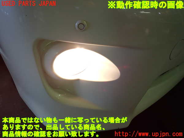 1UPJ-9233861180]アルファード(ANH20W)右フォグ 中古_4