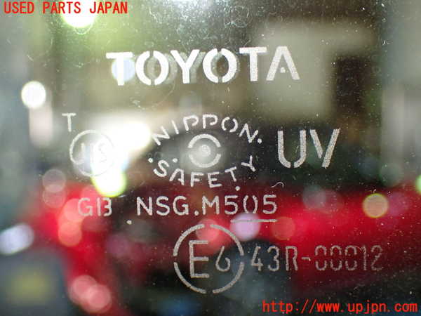 1UPJ-9233861230]アルファード(ANH20W)右前ドア 中古_4