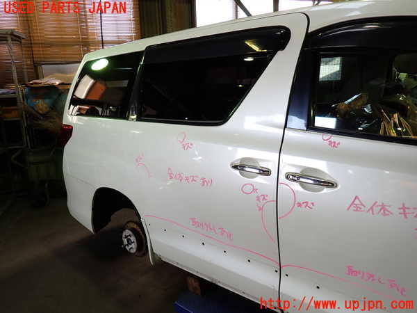 1UPJ-9233861290]アルファード(ANH20W)右後ドア 中古_3