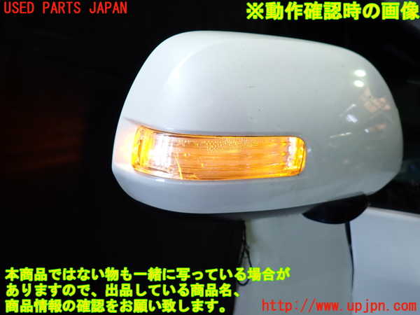 1UPJ-9233861210]アルファード(ANH20W)右ドアミラー 中古_4