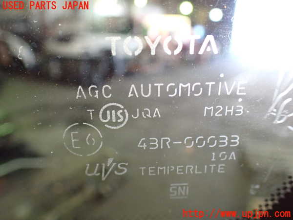 1UPJ-9233861200]アルファード(ANH20W)右フロント三角窓ガラス 中古_2