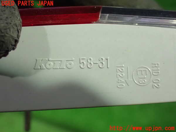 1UPJ-9233861550]アルファード(ANH20W)右リアフィニッシャー 中古_3