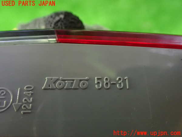 1UPJ-9233861552]アルファード(ANH20W)左リアフィニッシャー 中古_3