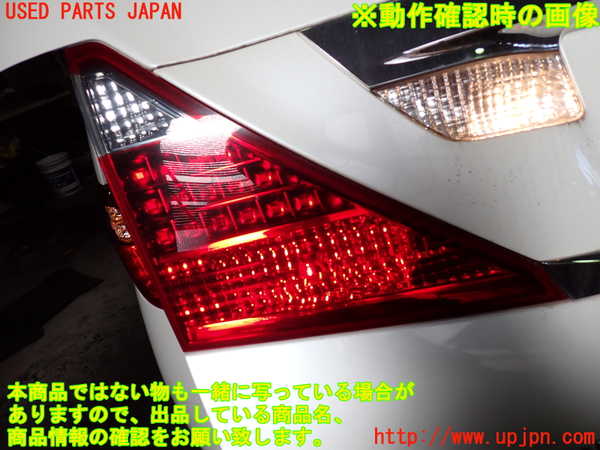 1UPJ-9233861552]アルファード(ANH20W)左リアフィニッシャー 中古_4