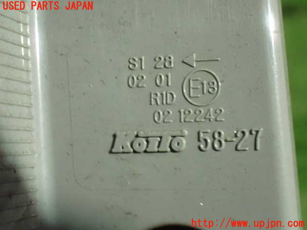 1UPJ-9233861536]アルファード(ANH20W)左テールランプ 中古_3