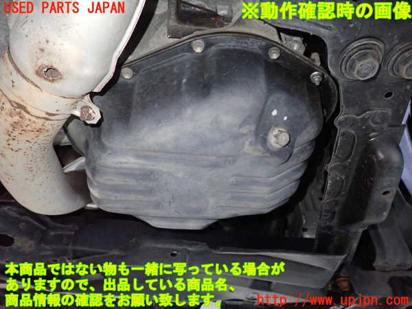 1UPJ-9233862010]アルファード(ANH20W)エンジン 2AZ-FE 中古_5