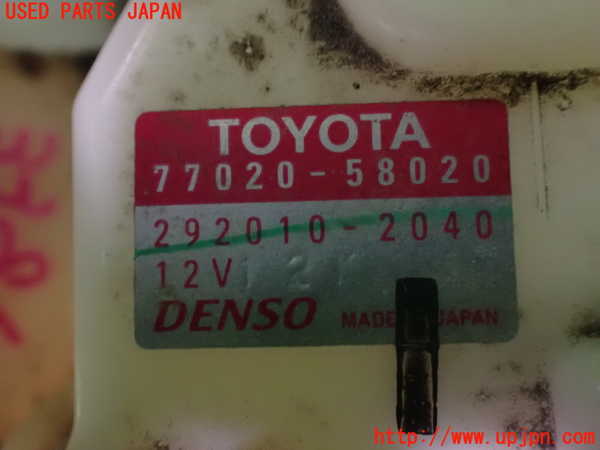 1UPJ-9233862510]アルファード(ANH20W)燃料ポンプ 中古_4